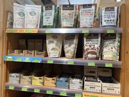 54-biocoop-mende-la-claire-fontaine-magasin-bio-bonbon-sucre-sans-gluten-produit.webp