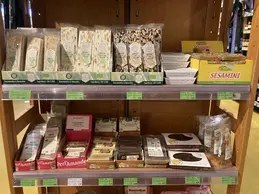 54-biocoop-mende-la-claire-fontaine-magasin-bio-produit-epicerie.webp