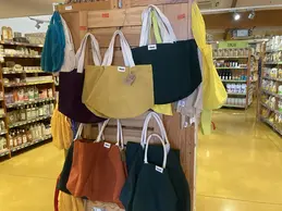 54-biocoop-mende-la-claire-fontaine-magasin-bio-sac-ecologique.webp